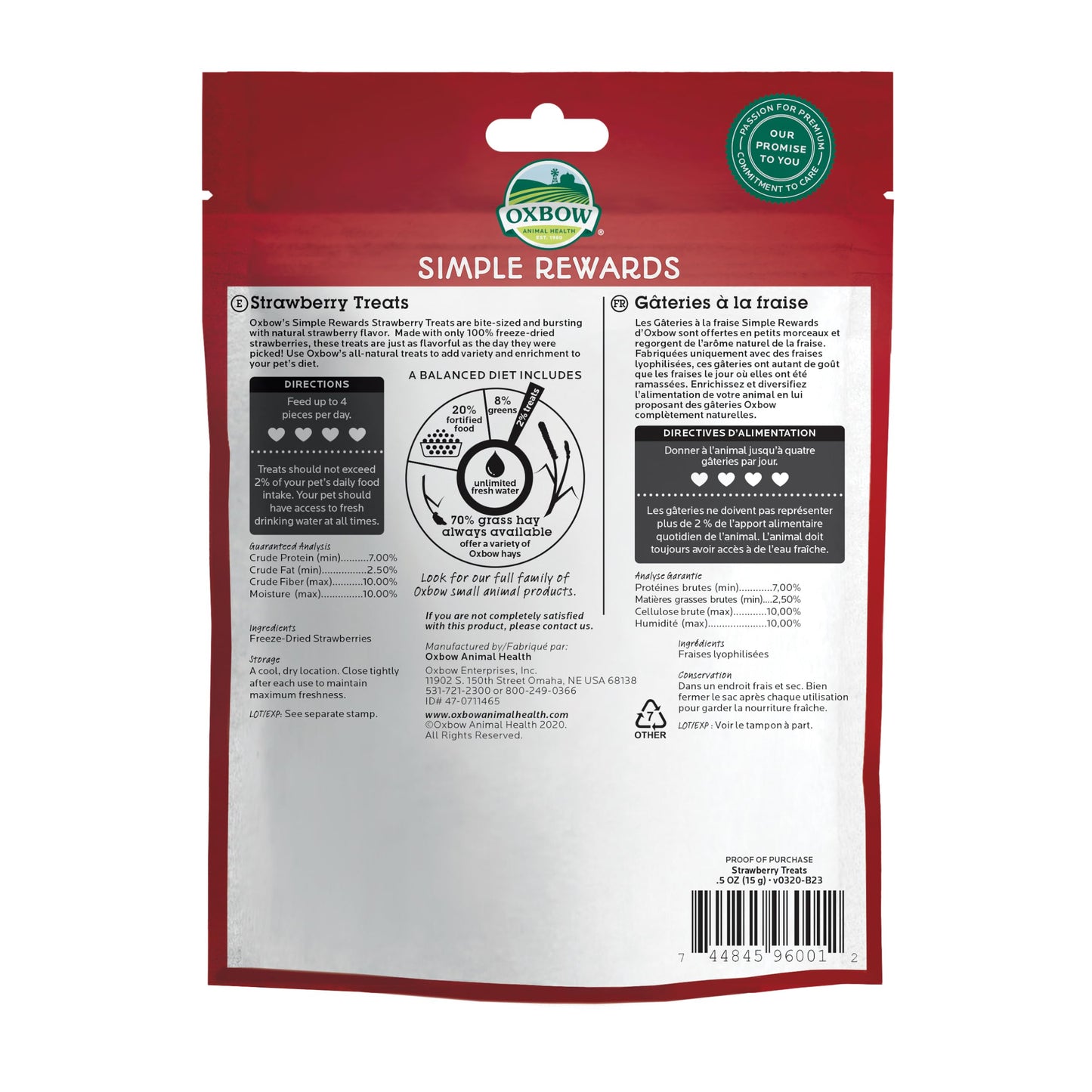 Oxbow SIMPLE REWARDS STRAWBERRY Small Animal Treat 0.5 oz