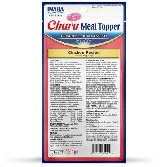 Churu meal topper complete balanced chicken recipe 4 count