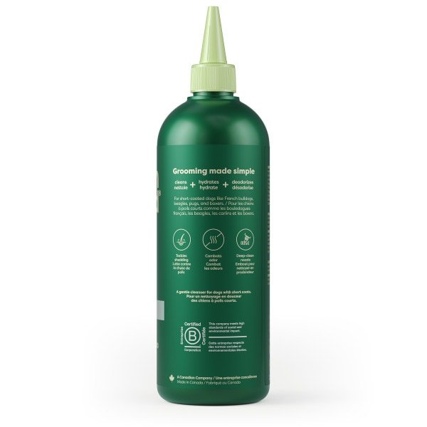 Earth rated dog shampoo short coat 3 in 1 white tea & basil 16oz