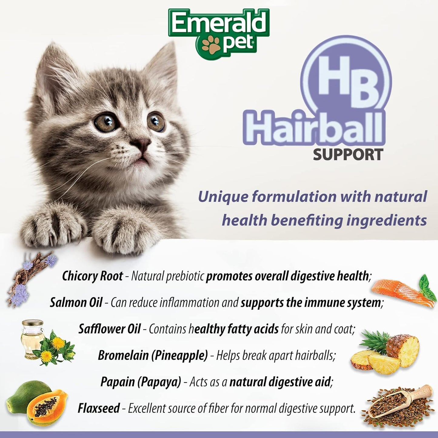 Emerald pet feline health chews - hairball 2.5 oz