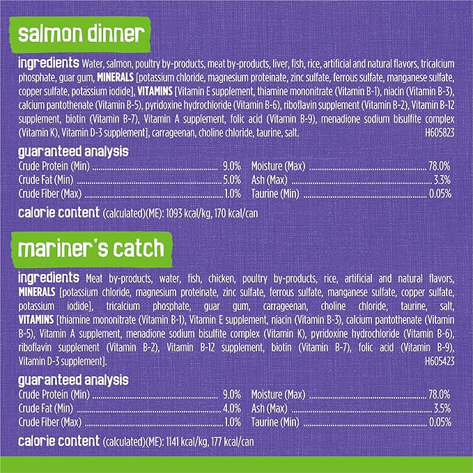 Friskier seafood and chicken pâté favorites - 20 count cans