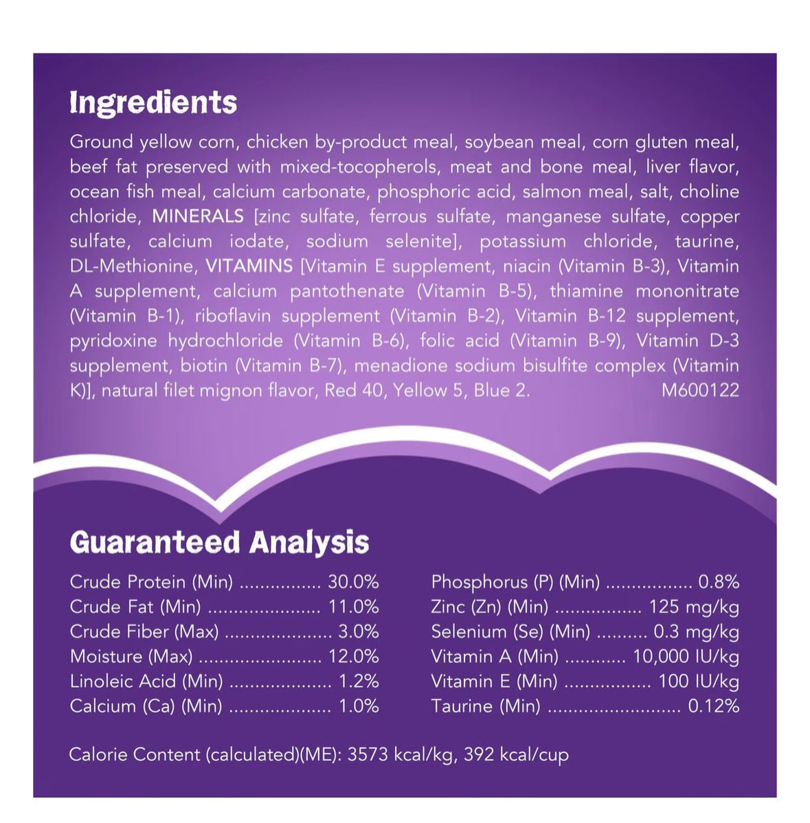 Friskies Surfin' & Turfin' Favorites Muscle & Immune Support Crunchy Dry Cat Food, 16 - lb