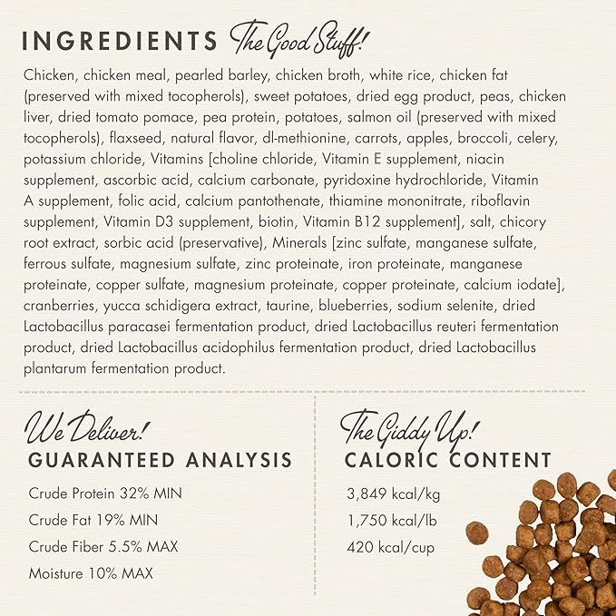 Fromm four star chicken vegetables dry cat food 4lbs