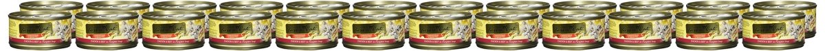 Fussie Cat Super Premium Chicken & Beef Formula In Pumpkin Soup Grain - Free Wet Cat Food - 2.82oz - wet cat food - 888641133154