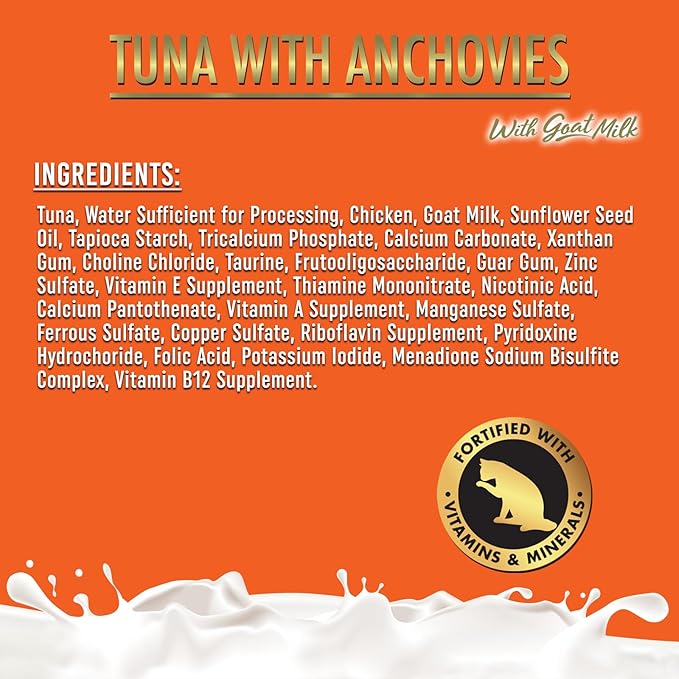Fussie cat tuna with anchovies formula in goat milk gravy 2.47oz wet canned cat food