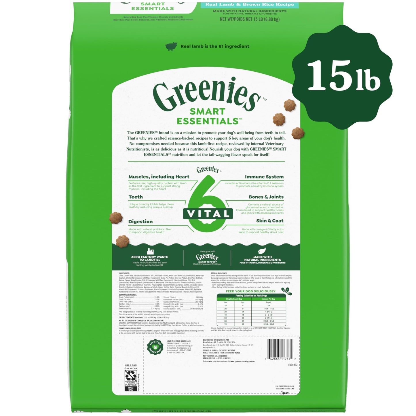 Greenies Smart Essentials Sensitive Digestion & Skin Adult Dry Dog Food Real Lamb & Brown Rice Recipe, 15 lb. Bag
