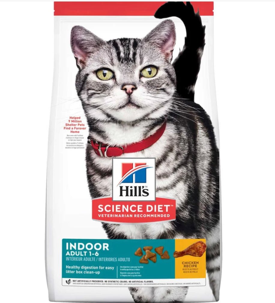 Hill's Science Diet Adult Indoor Cat Food, Chicken Recipe, Dry, 7 lb