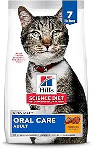 Hill's Science Diet Adult Oral Care Chicken Recipe Dry Cat Food, 7 - lb bag 8894
