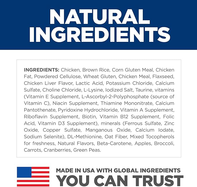 Hill's Science Diet Adult Oral Care Chicken Recipe Dry Cat Food, 7 - lb bag 8894