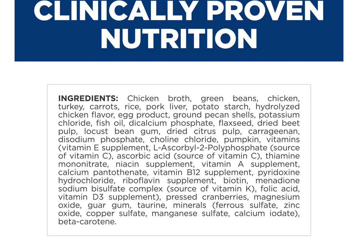Hill's Science Diet Adult Perfect Digestion Chicken & Rice Entree Minced Canned Wet Dog Food, 12.8 - oz can