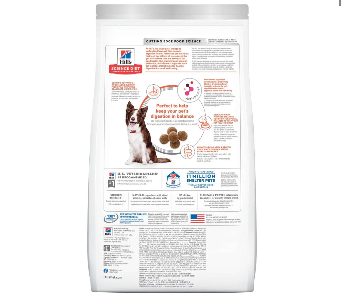 Hill's Science Diet Adult Perfect Digestion Dog Food, Chicken, Barley & Whole Oats Recipe, Dry, 3.5 lb