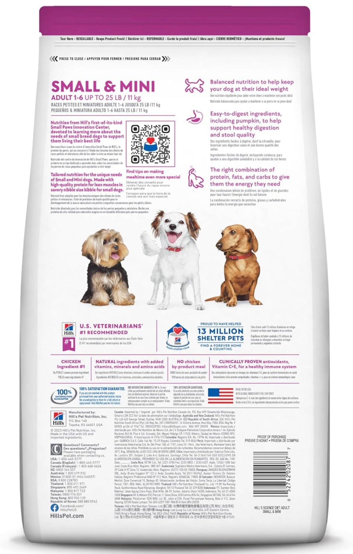 Hill's Science Diet Adult Perfect Digestion Small & Mini Dog Food, Chicken & Brown Rice Recipe, Dry, 3.5 lb