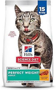 Hill's Science Diet Adult Perfect Weight Chicken Recipe Dry Cat Food, 15 - lb bag 2970