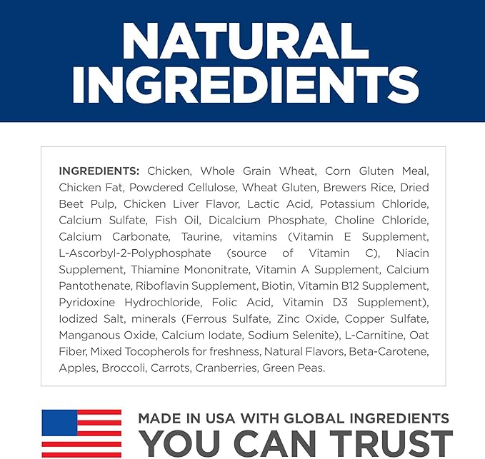 Hill's Science Diet Adult Sensitive Stomach & Sensitive Skin Chicken & Rice Recipe Dry Cat Food, 15.5 - lb bag 8877