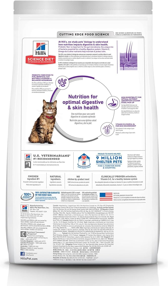 Hill's Science Diet Adult Sensitive Stomach & Sensitive Skin Chicken & Rice Recipe Dry Cat Food, 7 - lb bag 8884