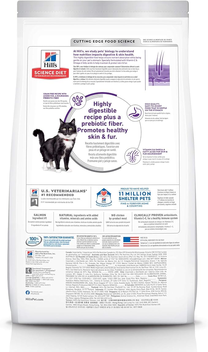 Hill's Science Diet Adult Sensitive Stomach & Skin Dry Cat Food 13lbs 603928