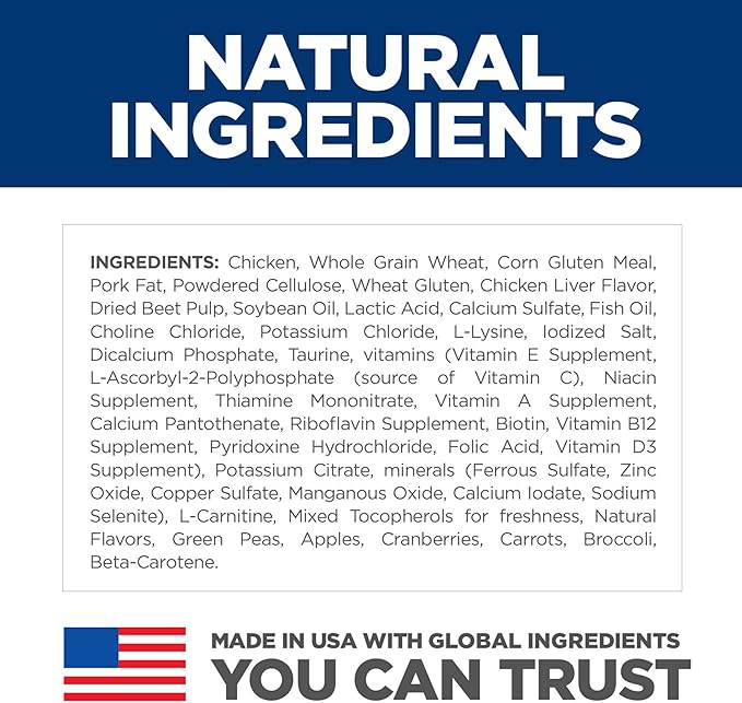 Hill's Science Diet Adult Urinary & Hairball Control Chicken Recipe Dry Cat Food, 7 - lb bag