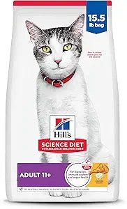 Hills science diet cat food 15.5lbs dry cat food kibble 1464