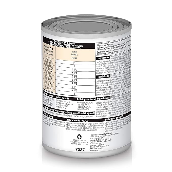 Hills science diet chicken barley entree adult 1 - 6 canned dog food 13.2oz