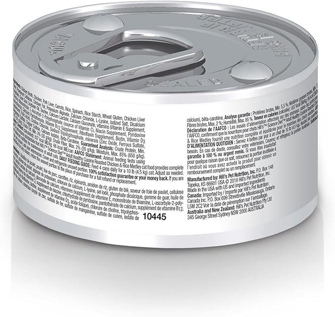 Hills science diet healthy cuisine roasted chicken & rice medley adult 1 - 6 wet canned cat food 2.9oz