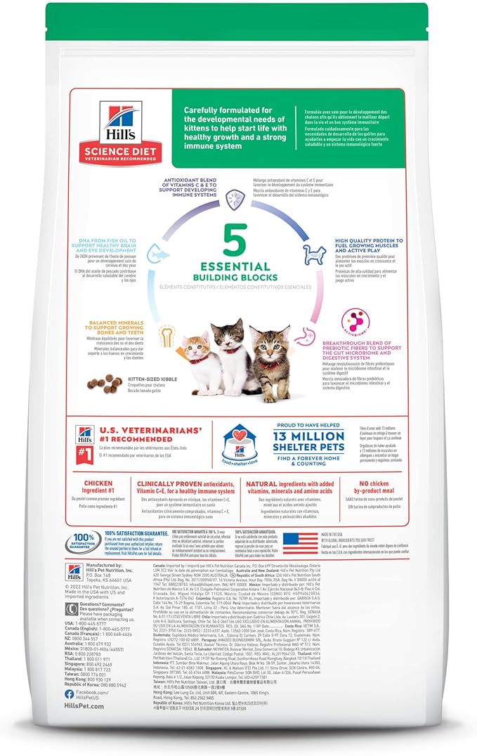 Hills science diet kitten dry kitten food kibble 7lbs 9391