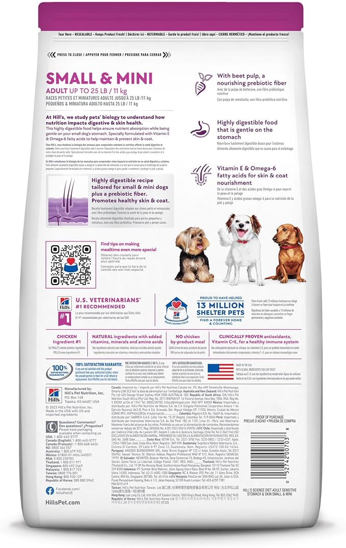 Hills science diet small & mini sensitive skin & stomach chicken recipe 4lbs 10439