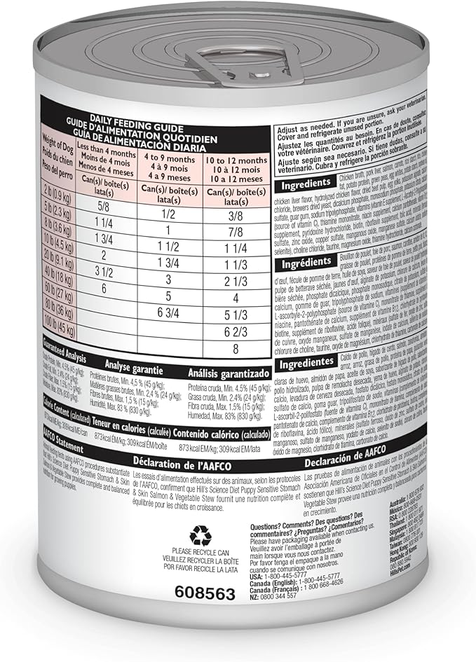 Hills science diet specialty sensitive stomach & skin salmon & vegetable stew canned dog food 12.5oz