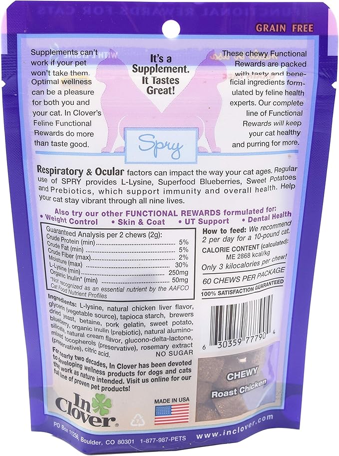 I clover spry respitory and ocular support cat treats 2.1 oz
