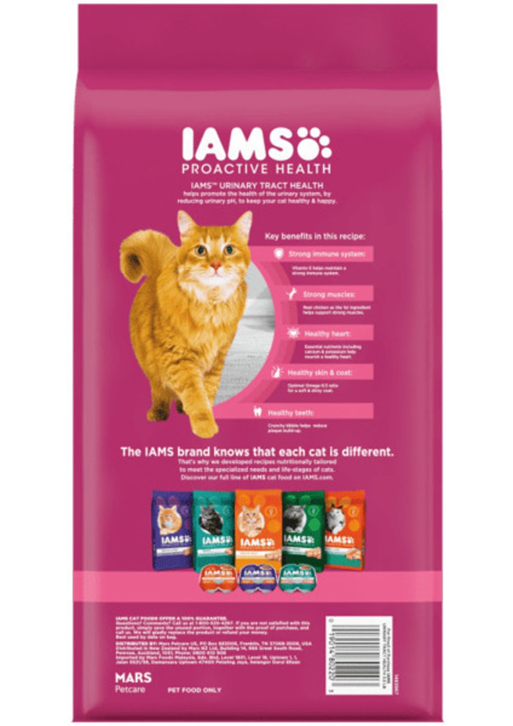 Iams Proactive Health Adult Urinary Tract Health Dry Cat Food – 3.5 lbs