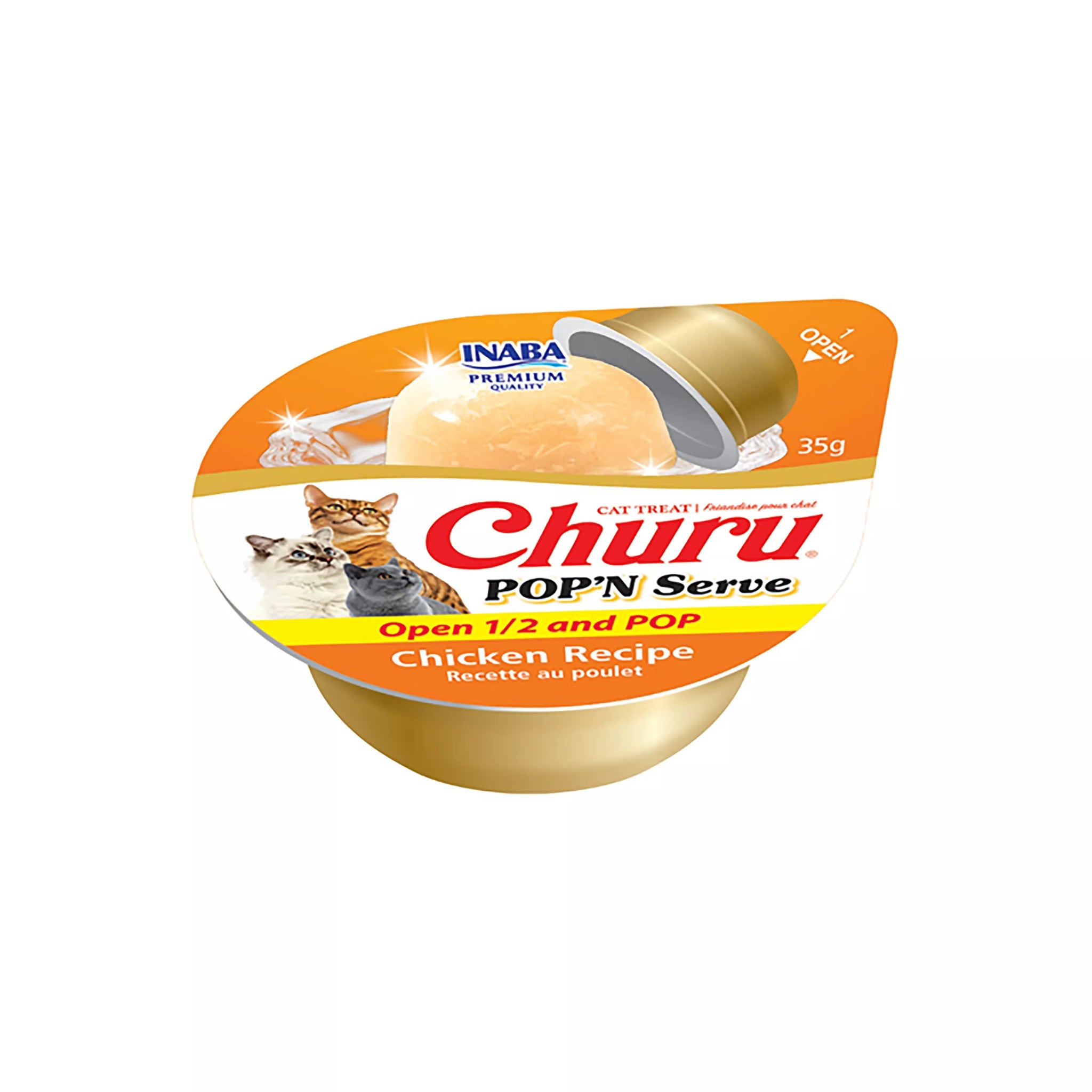 Inaba Churu pop n serve chicken with scallop recipe 2 cups 2.4oz cat treats