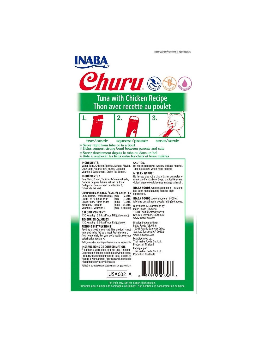 Inaba churu tuna with chicken recipe 4ct tubes purées cat treats