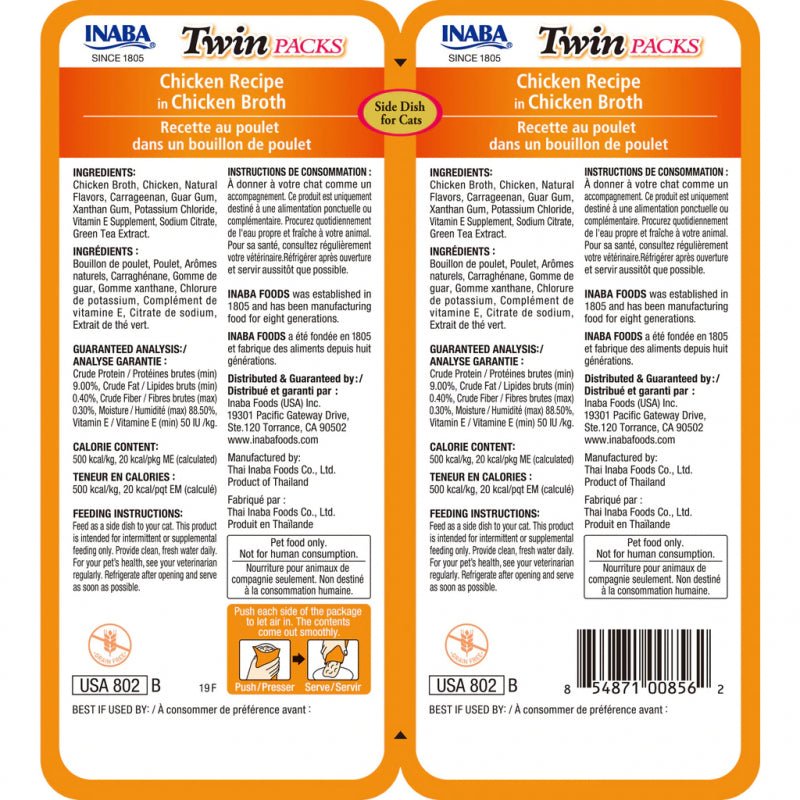 Inaba twin packs chicken recipe in chicken broth