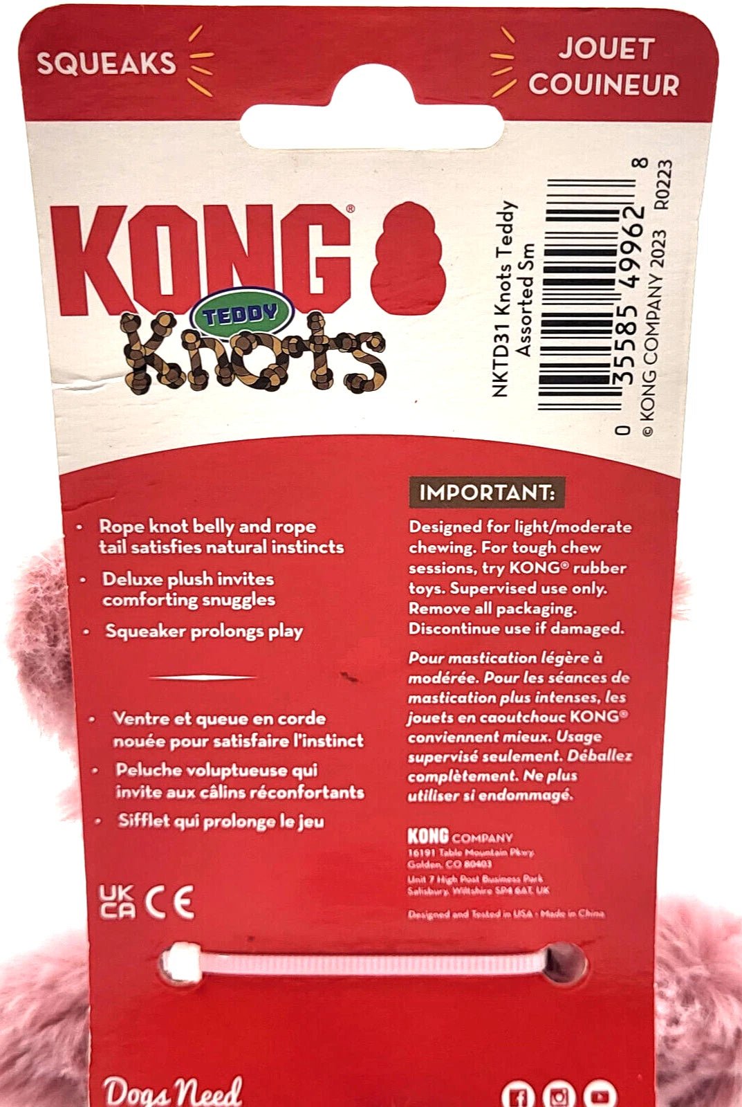 Kong teddy knots small dog toy