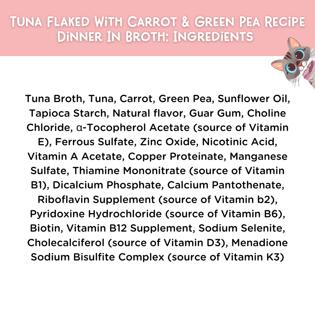 Nala tuna flaked with carrot and green pea 2.8 oz
