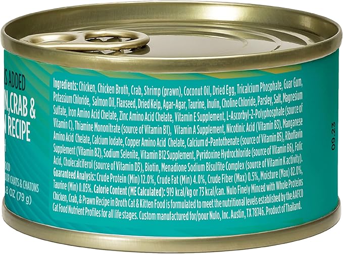 Nulo cat minced chicken crab prawn recipe in broth 2.8oz