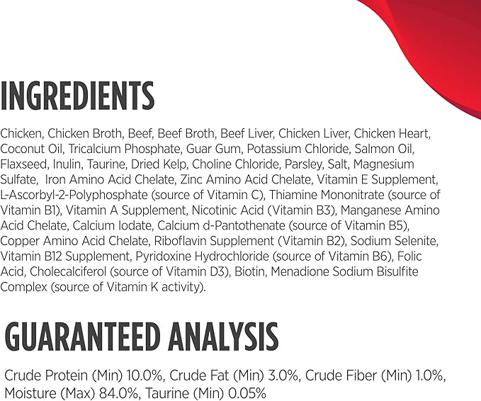 Nulo chicken & beef recipe in broth canned cat food 3oz shreds
