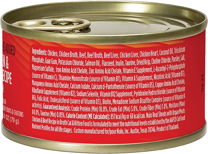 Nulo chicken & beef recipe in broth canned cat food 3oz shreds