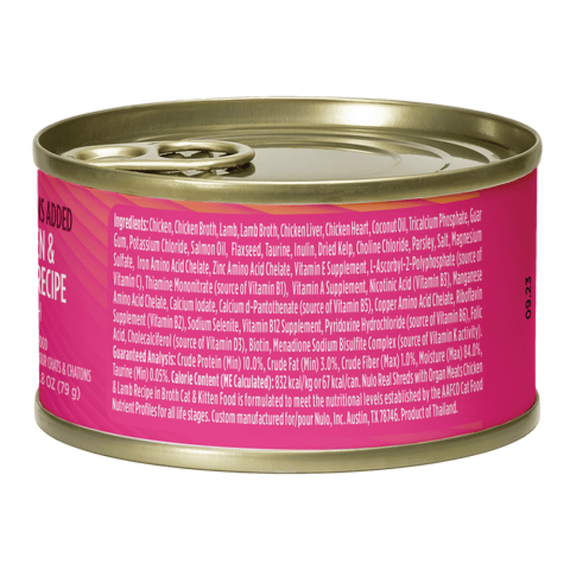 Nulo chicken & lamb recipe in broth canned cat food 3oz real shreds