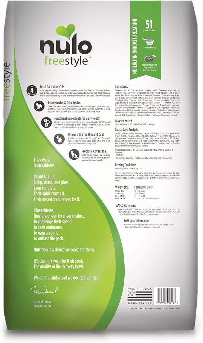Nulo freestyle indoor cat food - 12lb