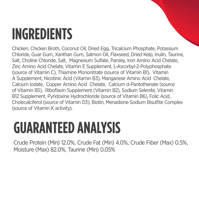 Nulo minced chicken recipe in broth wet canned cat & kitten food 2.8oz