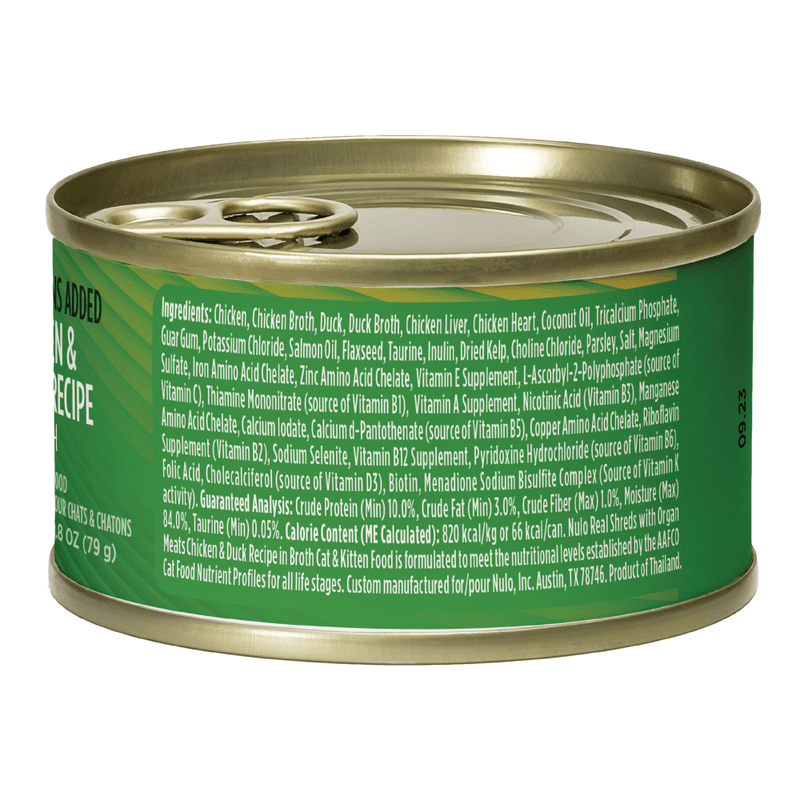 Nulo real shreds with organ meat chicken & duck recipe in broth wet canned cat food 2.8oz
