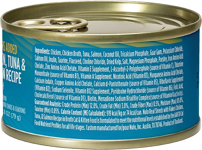 Nulo shreds with flakes chicken tuna salmon recipe in broth 2.8oz wet canned cat food