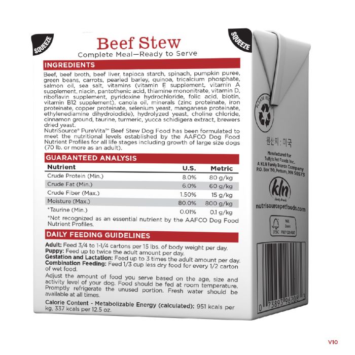 Nutrisource pure vita beef stew limited ingredient 12.5oz wet dog food