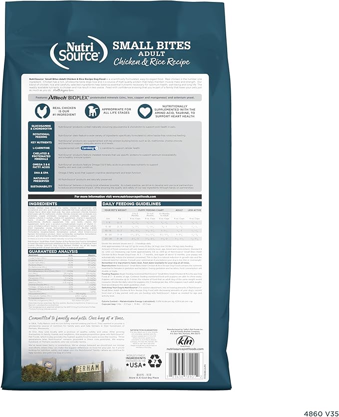 Nutrisource small bites adult chicken & rice 4lb wholesome grains