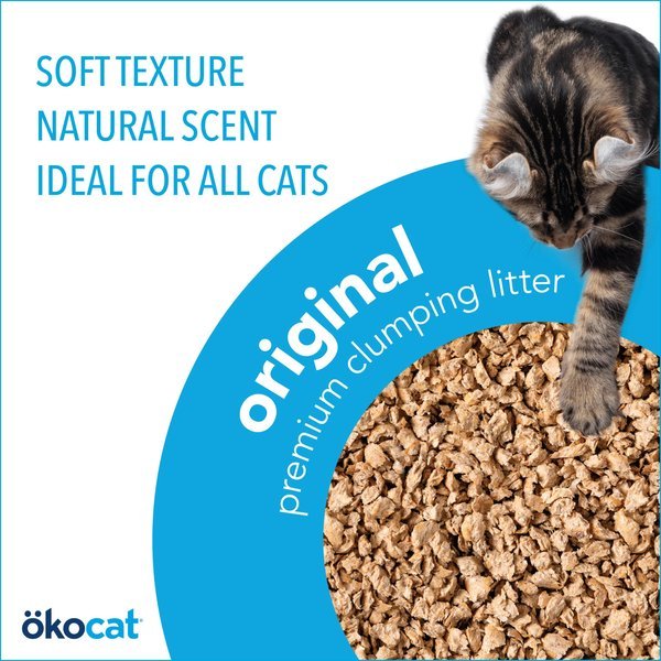 Okocat original clumping 12.6lb cat litter