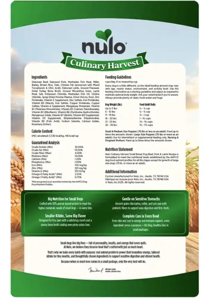 Oven baked small breed 4lbs Nulo dog kibble beef, pork and lamb recipe