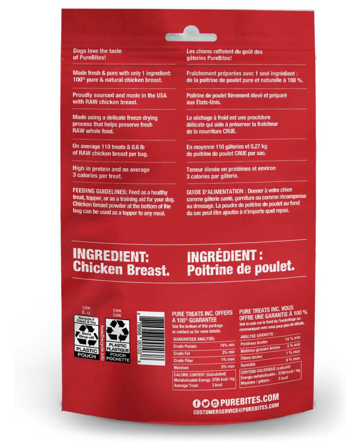 PureBites Chicken Breast Freeze - Dried Raw Dog Treats, 3 - oz bag