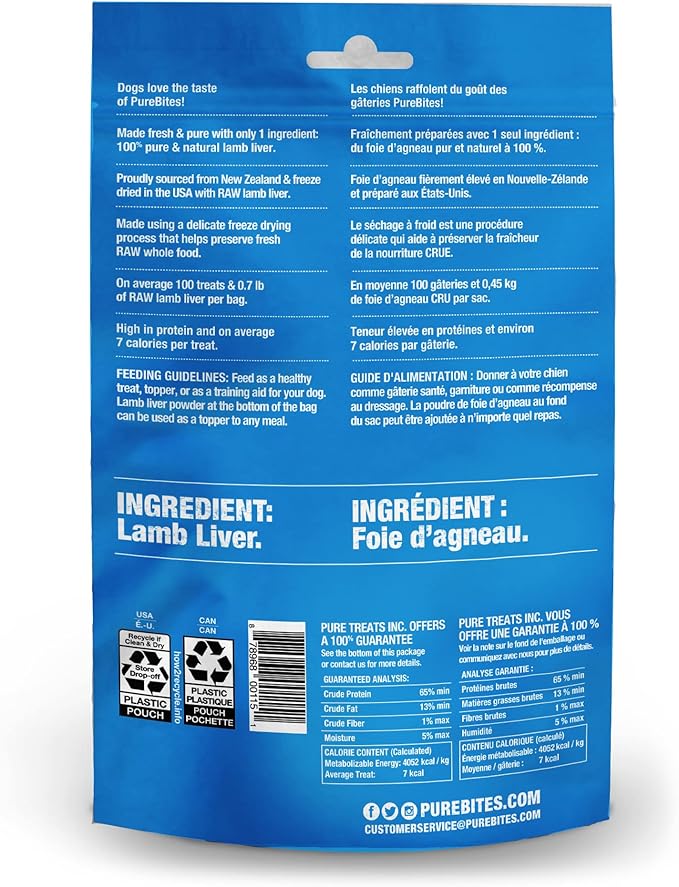 Purebites freeze dried lamb liver dog treats 2.5oz