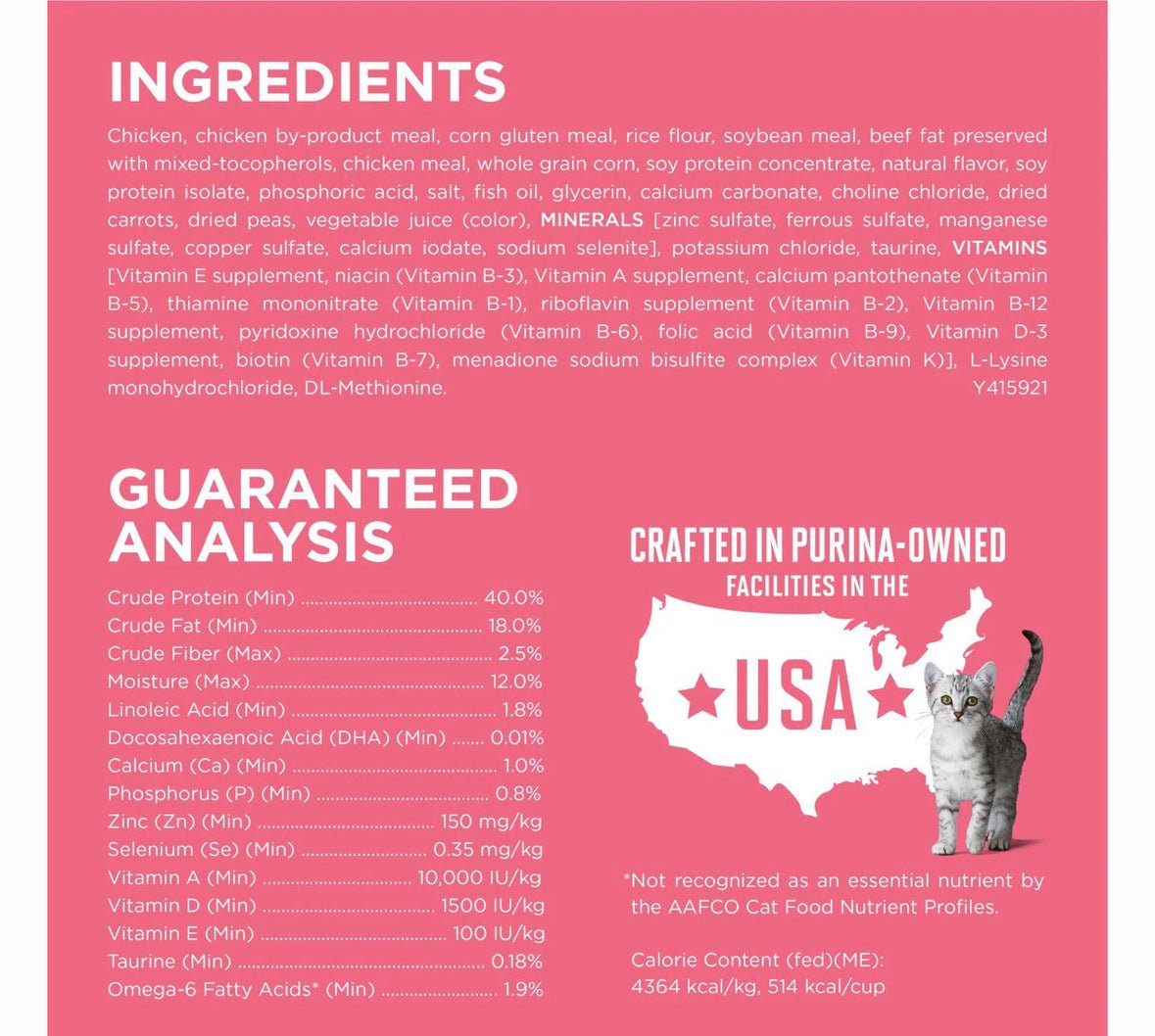 Purina one healthy kitten formula 16lb dry cat food