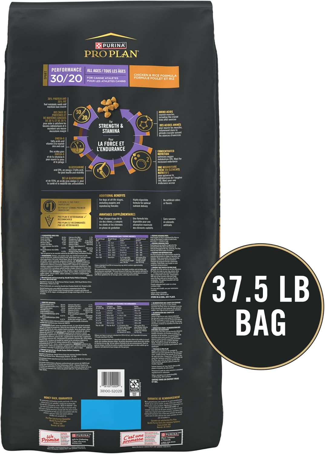 Purina proplan chicken and rice formula dog food 37.5lbs